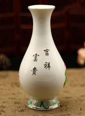 浮雕彩绘莲花观音佛堂净水瓶