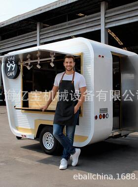 上海亿出口马来西亚阿拉伯小推车早餐车美食车镜面车Food cart