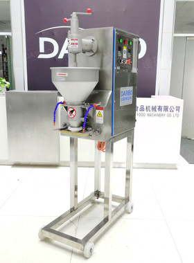 W双速鱼丸成型机立式不锈钢肉丸鱼丸成型机厂家全自动肉丸机器