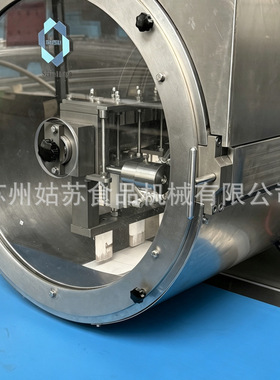 全自动坚果混合机巧克力生产线不规则坚果巧克力生产线