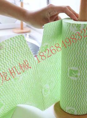 全自动一出五排柔巾卷点断折叠分切复卷机 一次性美容洗脸巾