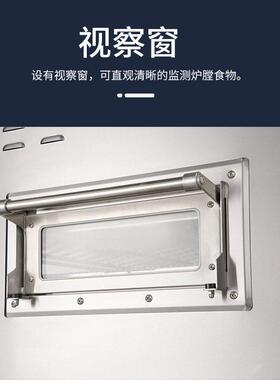 SINMAG新麦履带式披萨电烤炉比萨焗饭局面电烤炉厨房SFP-C40EA