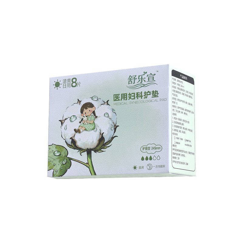 图 5