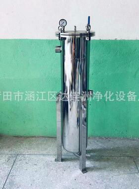 溴化锂溶液过滤器 空调机组循环过滤机 溴化锂负压过滤机