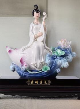 德化陶瓷美女人物高端雕塑艺术品《荷塘月色》客厅酒柜装饰品礼品