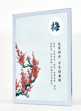 圆角海报框画框分众传媒展板电梯海报框海报广告宣传展板电梯画框