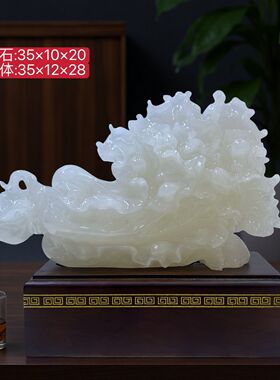天然玉石玉白菜摆件真玉纯玉招财玄关送礼乔迁横财就手玉大号招财