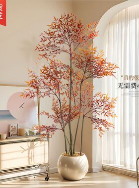 仿真南天竹绿植高端轻奢客厅室内大型落地装饰盆栽摆件仿生假花树