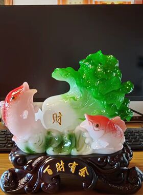 百财有余家居玉白菜摆件客厅办公室新年乔迁之喜新居风和水摆件礼