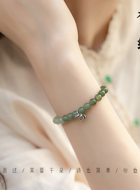 molly女天然和田玉复古圆润手链