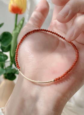 幸运上岸手链天然细小款南红