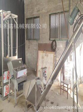 商用冷冻食品厂用工业碎冰机 果蔬海鲜保鲜碎冰机 工业盐粉碎机