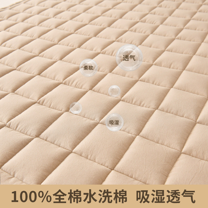 a类全棉新疆棉花家用夏薄款床垫 juebanmei床垫/床褥/床护垫/榻榻米床垫