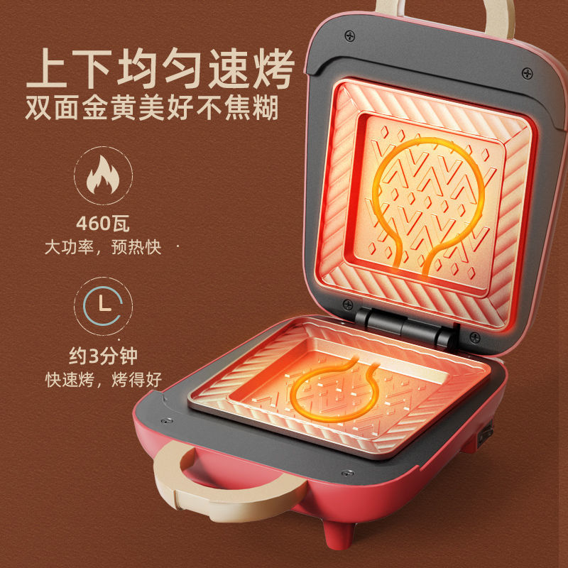 商品详情图片