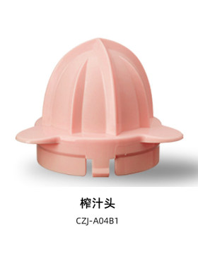 CZJ-A04B1原装配件杯体上盖