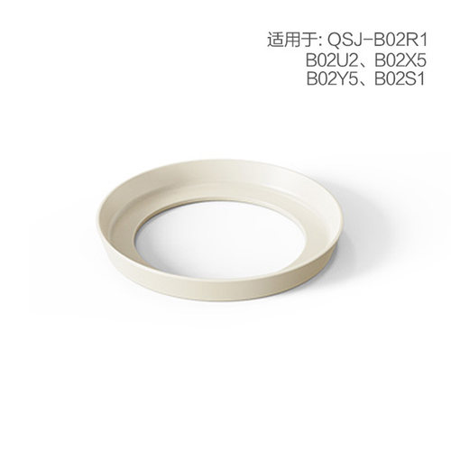 小熊辅食机切碎机原装配件玻璃杯子杯垫杯盖子刀片刀头 QSJ-B02R1 - 图3