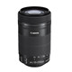 Canon EF-S 55-250mm IS STM Three-generation SLR Stabir Stabilization telephoto lens 55-250 Far-to-order Moon