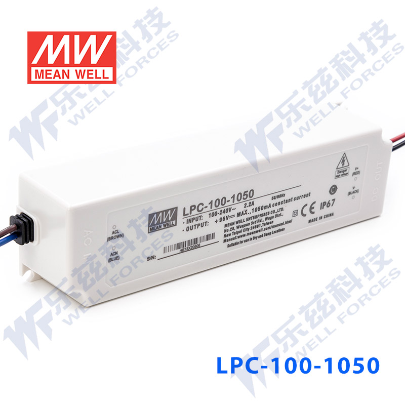 LPC-100-1050台湾明纬100W 1050mA防水LED恒流电源直流照明驱动 - 图1