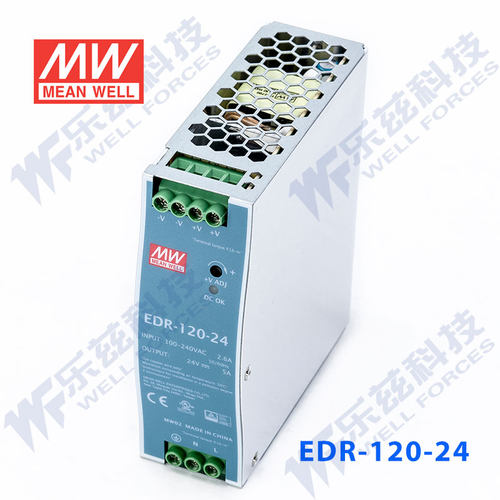 明纬24V电源120W EDR-120-24 导轨式 220V转24V直流稳压 台湾品牌 - 图1