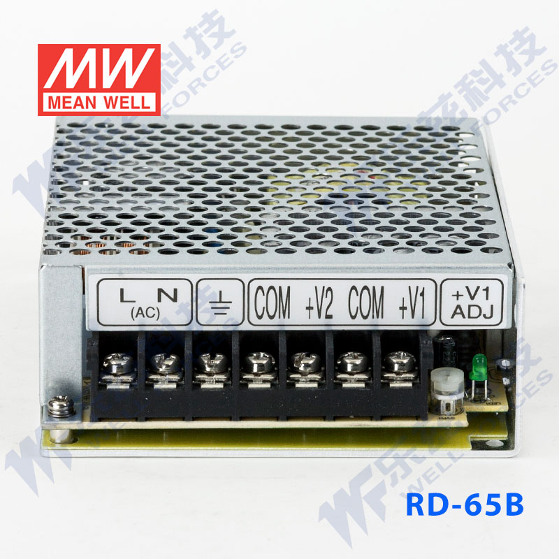 RD-65B台湾明纬5V24V双路开关电源65W直流稳压5V4A+24V2A双组 - 图1