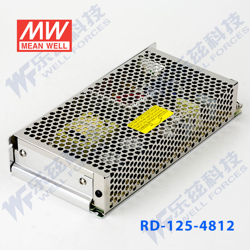 RD-125-4812台湾明纬12V48V双路电源125W直流稳压48V2.3A+12V2.3A - 图3