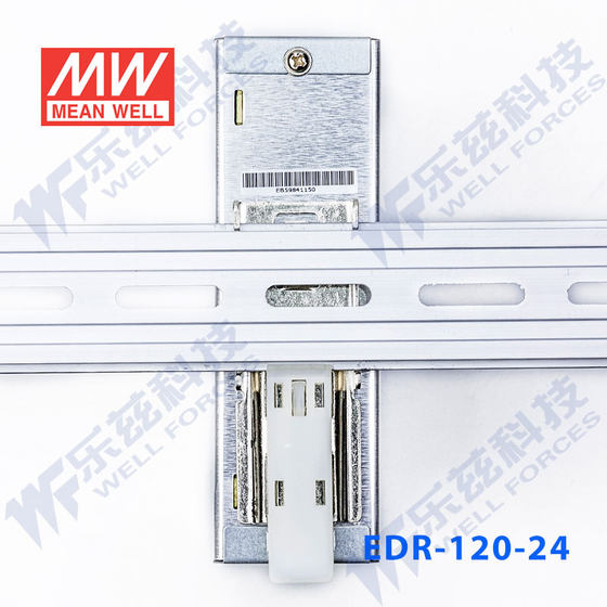 MEAN WELL 24V power supply 120W EDR-120-24 rail type 220V to 24V DC voltage regulator Taiwan brand