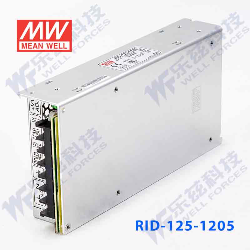 RID-125-1205台湾明纬5V12V隔离双路电源125W直流12V9.2A+5V3A-图3