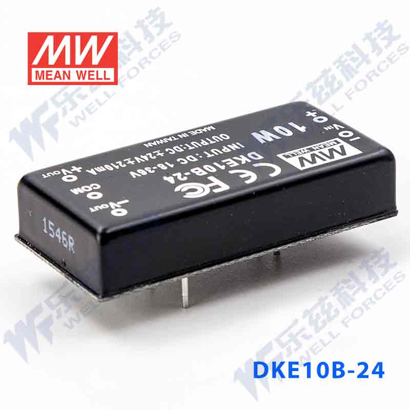 台湾明纬DC-DC模块电源DKE10B-24 10W 18~36V转±24V0.21A双输出