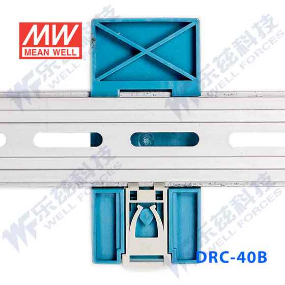 Taiwan MEAN WELL guide rail security power supply