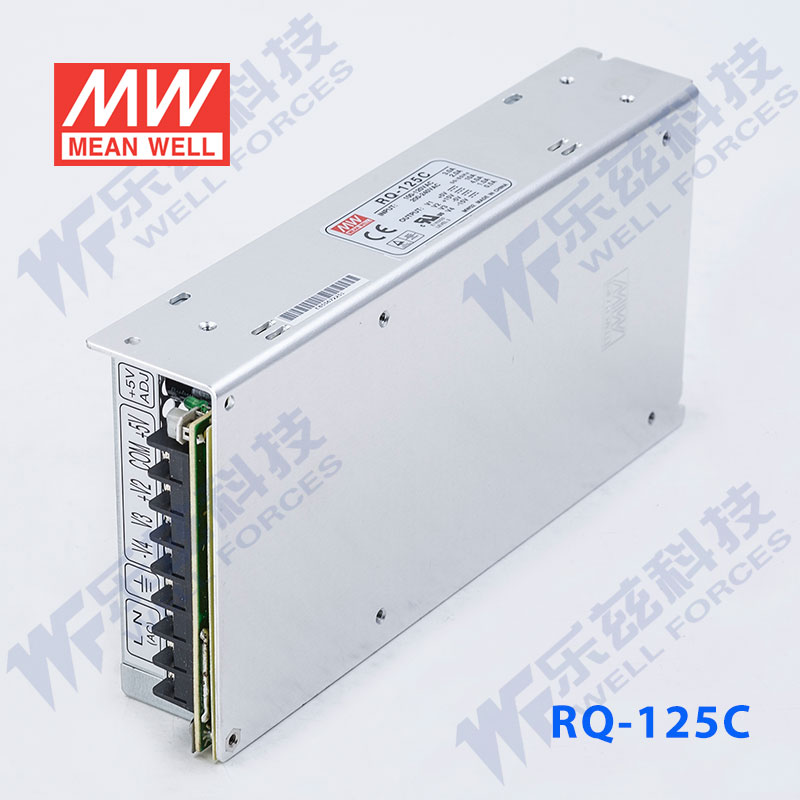 RQ-125C台湾明纬5V10A+15V4A-5V1A-15V0.5A四路开关电源125W四组 - 图2