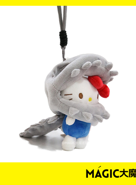 正版HelloKitty挂件凯蒂猫毛绒公仔包包挂饰闺蜜送礼物女生可爱