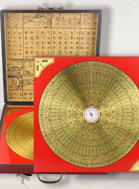 高精度天池指南针罗盘大小强磁