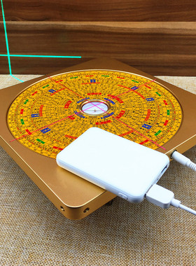 激光罗盘铝镁黄铜书房办公室万福