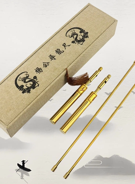 实心辅助罗盘摆件杨公黄铜高精度