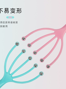 手持按摩滚珠爪大众滚珠