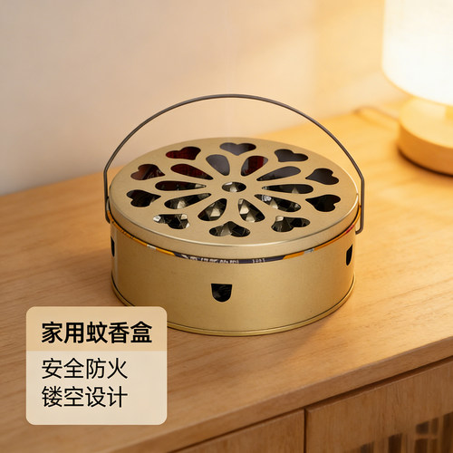 加大加厚蚊香架蚊香盘家用驱蚊防火托盘支架卫生间蚊盘蚊香盒带盖 - 图0