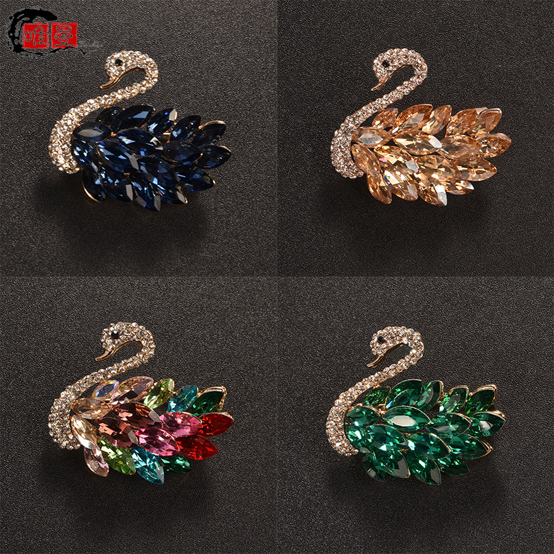 宝石花扣针 新人首单立减十元 21年11月 淘宝海外