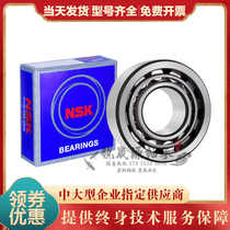 Imported GAL cylindrical roller bearings NU NJ202 203204205206207208209 EM