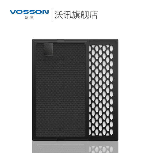 沃讯T5/T31车载空气净化器原装耗材活性炭+HEPA组合滤网 - 图3