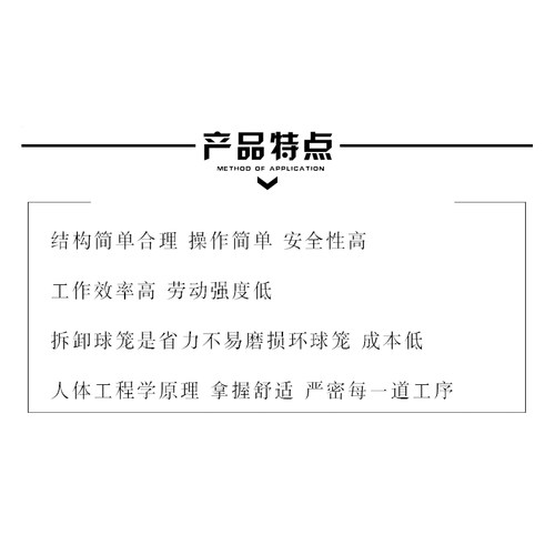 汽车半轴球笼拉马拆卸工具加厚热处理球笼万向拆装器球笼拉马工具 - 图1