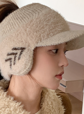 毛绒可爱空顶帽女秋冬天护耳保暖
