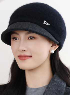 帽子女秋冬季新款针织保暖鸭舌帽加厚贝雷帽中老年妈妈帽韩版百搭