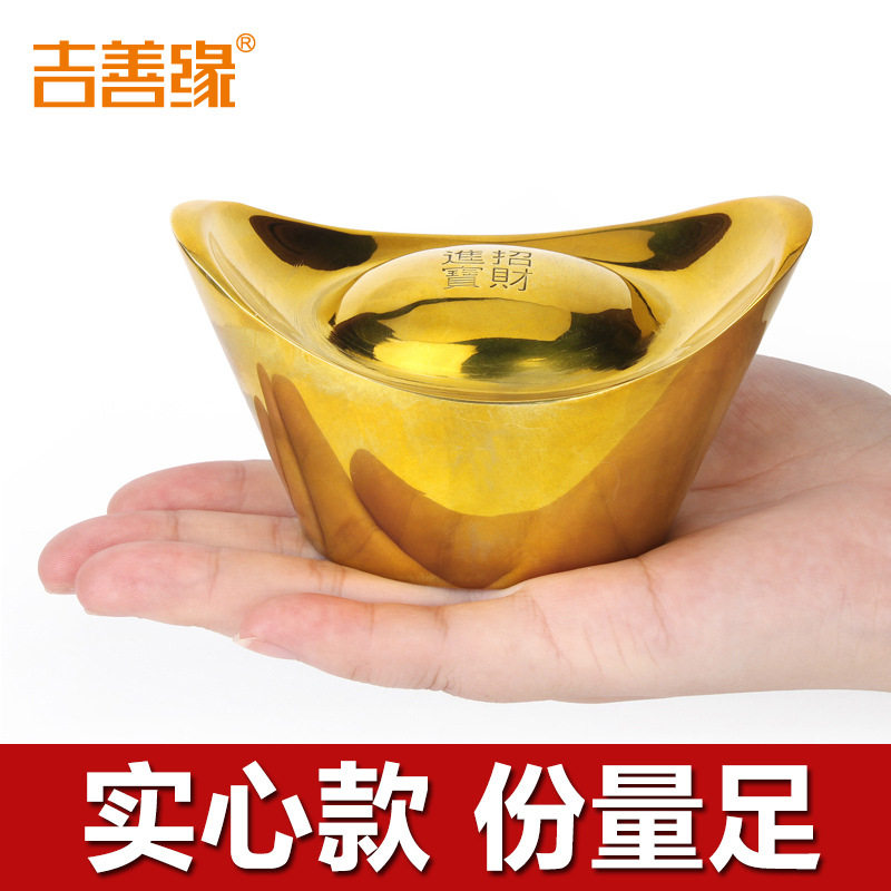 抖音新款吉善缘纯铜宝铜金宝铜实心 tsangkai曾家银摆件