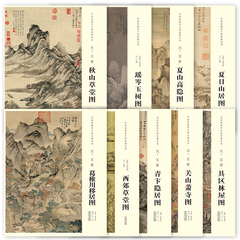 南宋北宋作画的异同,北宋南宋绘画有何区别,北宋南宋_大山谷图库