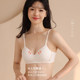 Small breasts gathered with traceless underwear