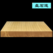 (608) This Torreya wood 1 65 inch unique wood heaven and earth casket Go disc A plate table Japanese bear shall be in full bloom