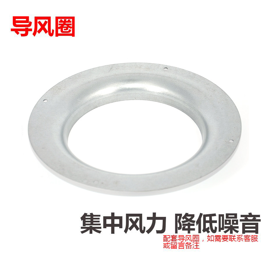 台湾三巨220V涡流风机24V涡轮式SW175 180 190 220外转子离心风机,淘宝优惠券,粉丝福利购,淘宝优惠卷