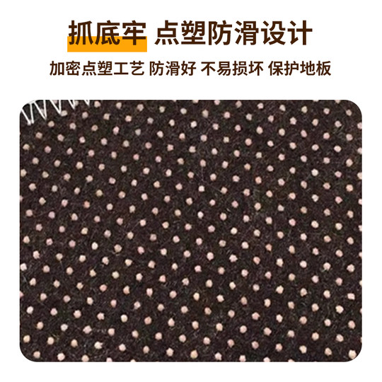 床边地毯长条防摔宝宝卧室床边毯儿童房写字区可爱卡通榻榻米垫子