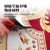 Chinese style floor mat entry door carpet red festive