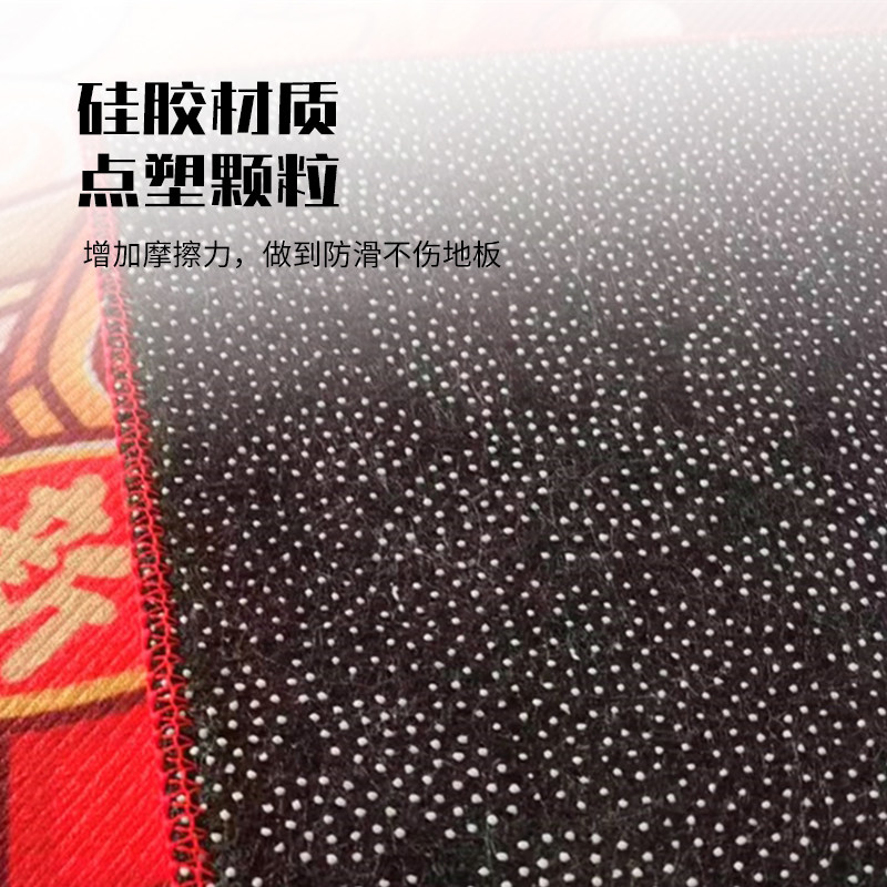 Chinese style floor mat entry door carpet red festive